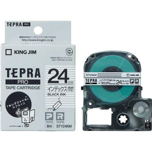KING JIM 【純正】「テプラ」PROテープ 24mm 透明ラベル/黒文字 インデックスラベル ...