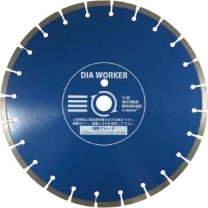 三京 DIA WORKER BLADE ( DAW-14WBL ) (5枚セット) 三京ダイヤモンド工業(株) (メーカー取寄)｜orangetool