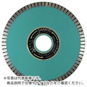 三京 シャープカット ( SC-12 ) 三京ダイヤモンド工業(株) (メーカー取寄)｜orangetool