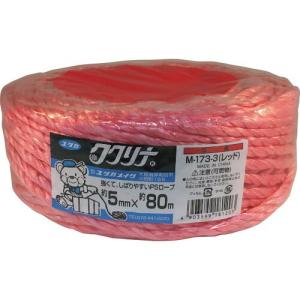 ユタカメイク 荷造り紐 PSロープ 5mm×80m レッド ( M-173-3 ) (株)ユタカメイク｜orangetool