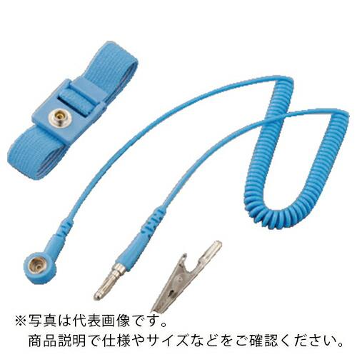 AS リストストラップ BW106BML11A ( 1-5259-02 )