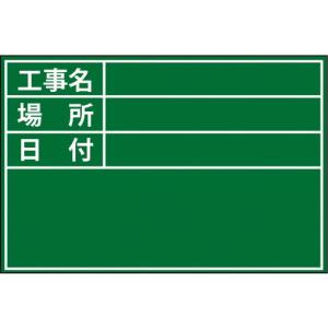 DOGYU ビューボードグリーンD-1G用プレート(標準) ( 4112 ) 土牛産業(株)｜orangetool