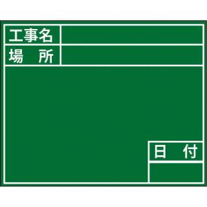 DOGYU ビューボードグリーンD-2G用プレート(標準) ( 4116 ) 土牛産業(株)｜orangetool