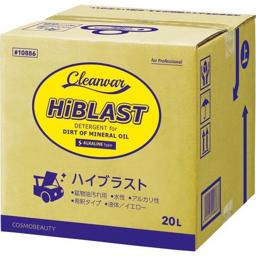 モクケン 工業用洗剤 ハイブラストOCR-1000(20L)B/B入り ( 10886 ) (株)コ...