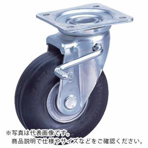 カナツー ゼロプレッシャータイヤ 自在金具S付 許容荷重200kgf 車輪径D250mm ( ZP-OS 10X2.75HS-BK ) (株)カナツー｜orangetool