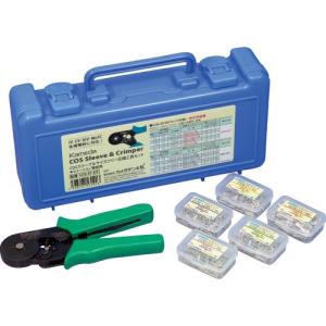 カメダ 【売切廃番】 COSスリーブ 工具セット  ( COS-SFA-KIT )｜orangetool