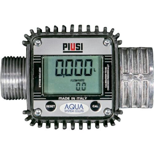アクアシステム デジタル電池式流量計 ( TB-K24-FM ) アクアシステム(株)