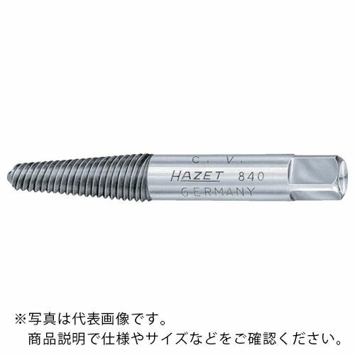 HAZET スクリューエキストラクター ( 840-5 ) HAZET社