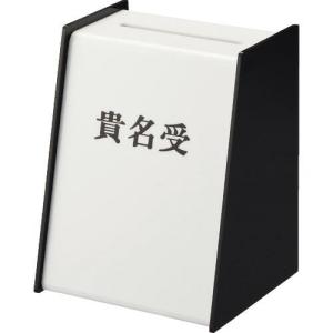光 貴名受 黒 ( KU3200-5 ) (株)光｜orangetool