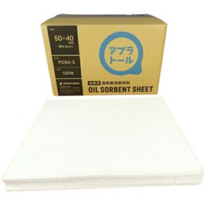 JOHNAN 油吸収材 アブラトール シート 50×40×0.3cm 100枚入 ( PC50-3 ) JOHNAN(株)｜orangetool