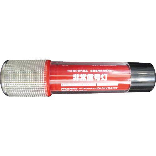 小林総研 非常信号灯 ( KS-100E3 )