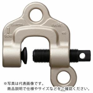 スーパー スクリューカムクランプ(ダブル・アイ型) 基本使用荷重1t 両口ラチェットレンチ(ショートタイプ):17×21付 ( SWC1N ) (株)スーパーツール｜orangetool