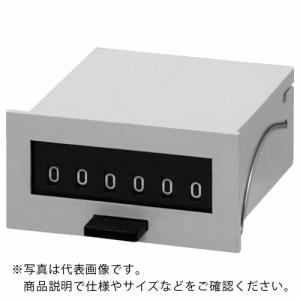 LINE 電磁カウンター(リセットツキ)6桁 ( MCF-6X AC100V ) ライン精機(株)｜orangetool