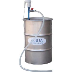 アクアシステム ケミカルドラムポンプPP製(AC-100V)溶剤・薬品用 ( CHD-20PP-V ) アクアシステム(株)｜orangetool