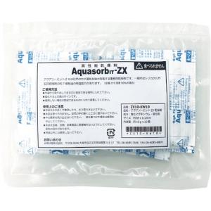ゼラスト 高性能乾燥剤 アクアソービット[[R上]] (10gX10個入) ( ZX10-KW10 ) 永幸計器(株)｜orangetool