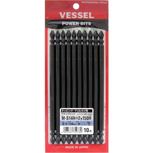 VESSEL トーションビット サキスボビット ハイパワー刃先 MS14H +2×150mm ( M...