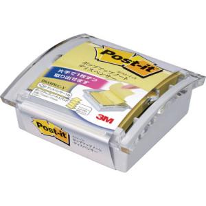 3M ポスト・イット ポップアップノート ディスペンサー ( DS330WC-Y ) スリーエム ジャパン(株)文具・オフィス事業部｜orangetool