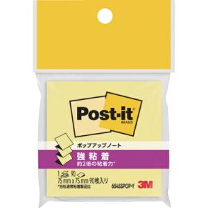 3M ポスト・イット 強粘着ポップアップノート 詰替用 イエロー ( 654SSPOP-Y ) スリーエム ジャパン(株)文具・オフィス事業部｜orangetool
