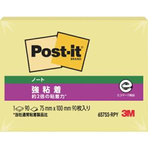 3M ポスト・イット 強粘着 75X100mm 90枚 イエロー ( 657SS-RPY ) スリーエム ジャパン(株)文具・オフィス事業部｜orangetool