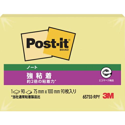 3M ポスト・イット 強粘着 75X100mm 90枚 イエロー ( 657SS-RPY ) スリー...
