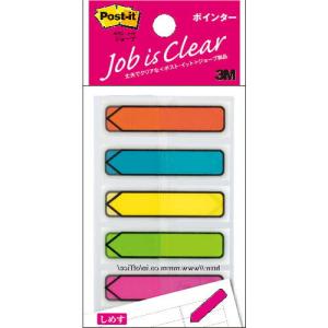 3M ポスト・イット ポインター 44X12mm 100枚 5色混色 (20枚) ( 684NE ) スリーエム ジャパン(株)文具・オフィス事業部｜orangetool