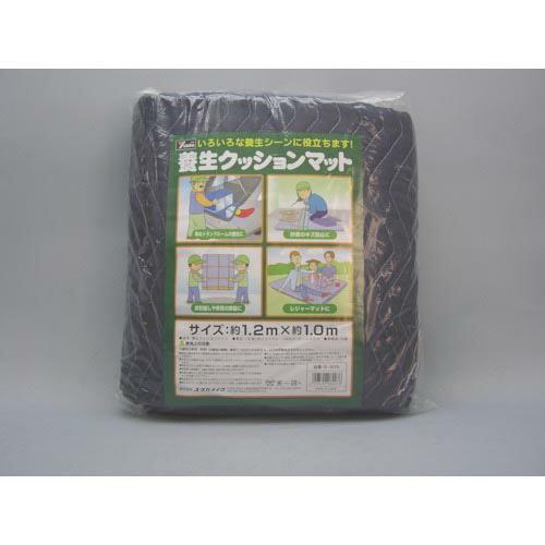 ユタカメイク 養生クッションマット 1.2mx1.0m ( B-906 ) (株)ユタカメイク