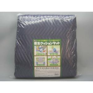 ユタカメイク 養生クッションマット 1.8mx2.0m ( B-907 ) (株)ユタカメイク｜ORANGE TOOL TOKIWA