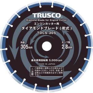 TRUSCO ダイヤモンドブレード 305X2.8TX7WX30.5H ( TDCS-305 ) トラスコ中山(株)｜orangetool