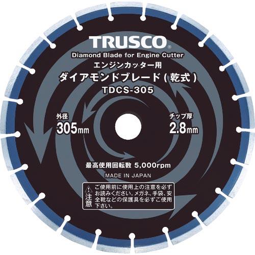 TRUSCO ダイヤモンドブレード 305X2.8TX7WX30.5H ( TDCS-305 ) ト...
