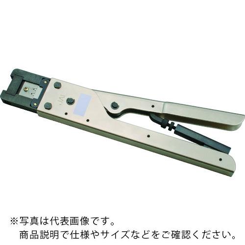 航空電子 030-51037-001用 手動式圧着工具 ( CT150-2G-PSSF )