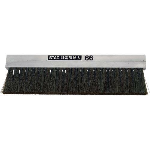 スタック アルミ無垢ボディゴールド除電ブラシ ( STAC66 ) (株)スタック・アンド・オプティ...