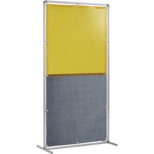 吉野 遮光火花兼用衝立 単体型 1×2 固定足(イエロー×A種シート) ( YS-12SF-Y-BW...