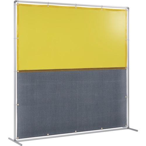 吉野 遮光火花兼用衝立 単体型 2×2 固定足(イエロー×A種シート) ( YS-22SF-Y-BW...