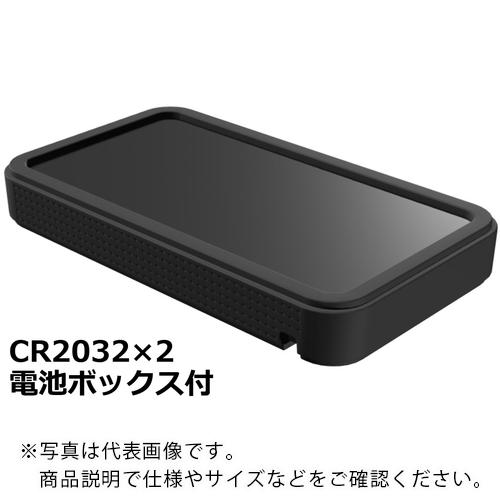 タカチ ( タカチ電機工業 )　プラスティックケース ( CSS115-CL-BB ) (メーカー取...