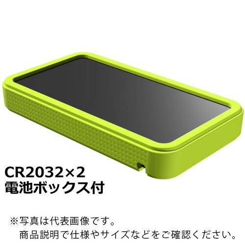 タカチ ( タカチ電機工業 )　プラスティックケース ( CSS115-CL-BG ) (メーカー取...