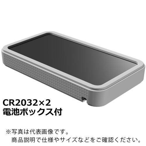 タカチ ( タカチ電機工業 )　プラスティックケース ( CSS115-CL-BL ) (メーカー取...