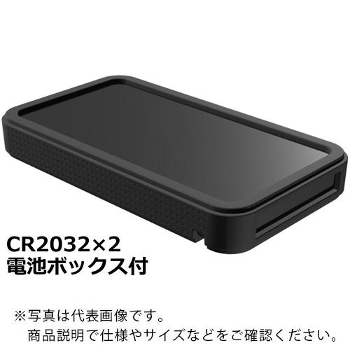 タカチ ( タカチ電機工業 )　プラスティックケース ( CSS115-OP-BB ) (メーカー取...