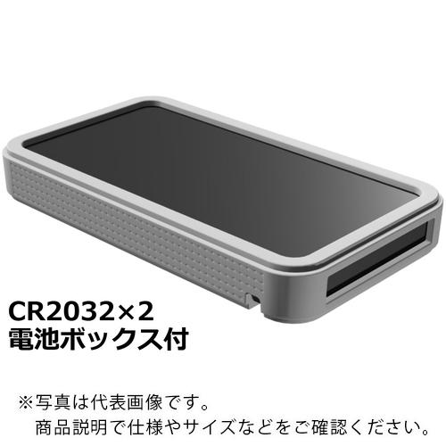 タカチ ( タカチ電機工業 )　プラスティックケース ( CSS115-OP-BL ) (メーカー取...