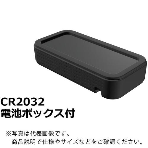 タカチ ( タカチ電機工業 )　プラスティックケース ( CSS75-CL-BB ) (メーカー取寄...