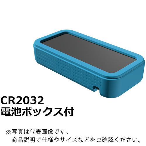 タカチ ( タカチ電機工業 )　プラスティックケース ( CSS75-CL-BC ) (メーカー取寄...