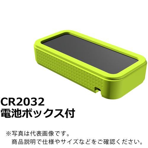 タカチ ( タカチ電機工業 )　プラスティックケース ( CSS75-CL-BG ) (メーカー取寄...