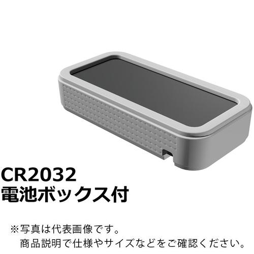 タカチ ( タカチ電機工業 )　プラスティックケース ( CSS75-CL-BL ) (メーカー取寄...