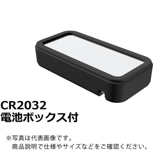 タカチ ( タカチ電機工業 )　プラスティックケース ( CSS75-CL-WB ) (メーカー取寄...