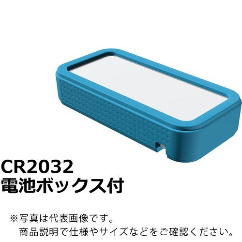タカチ ( タカチ電機工業 )　プラスティックケース ( CSS75-CL-WC ) (メーカー取寄...