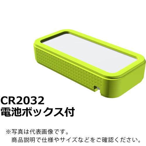 タカチ ( タカチ電機工業 )　プラスティックケース ( CSS75-CL-WG ) (メーカー取寄...