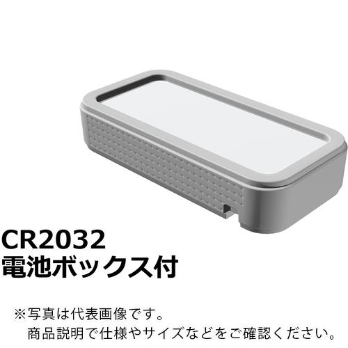タカチ ( タカチ電機工業 )　プラスティックケース ( CSS75-CL-WL ) (メーカー取寄...
