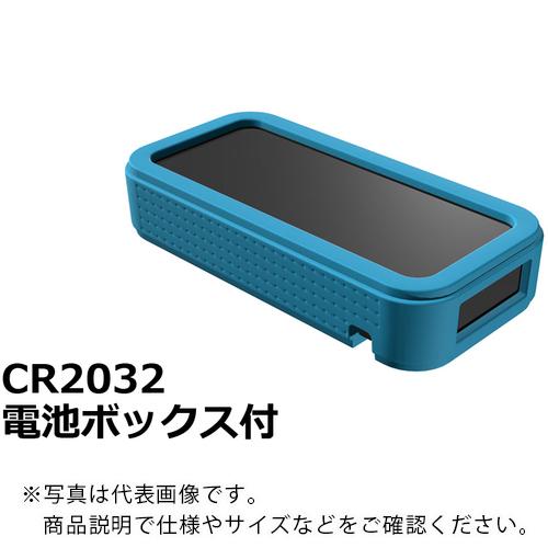 タカチ ( タカチ電機工業 )　プラスティックケース ( CSS75-OP-BC ) (メーカー取寄...