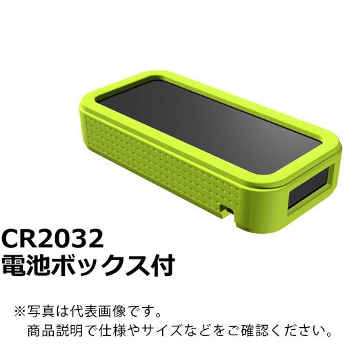 タカチ ( タカチ電機工業 )　プラスティックケース ( CSS75-OP-BG ) (メーカー取寄...