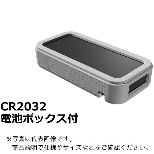 タカチ ( タカチ電機工業 )　プラスティックケース ( CSS75-OP-BL ) (メーカー取寄...