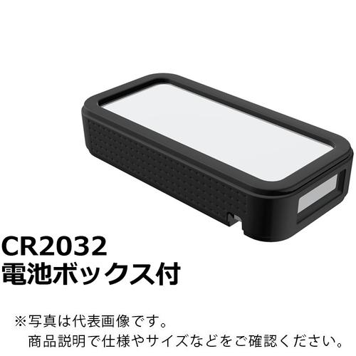 タカチ ( タカチ電機工業 )　プラスティックケース ( CSS75-OP-WB ) (メーカー取寄...